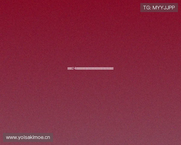 全天候24小时足球赛事精彩直播互动资讯全球热门联赛全覆盖平台