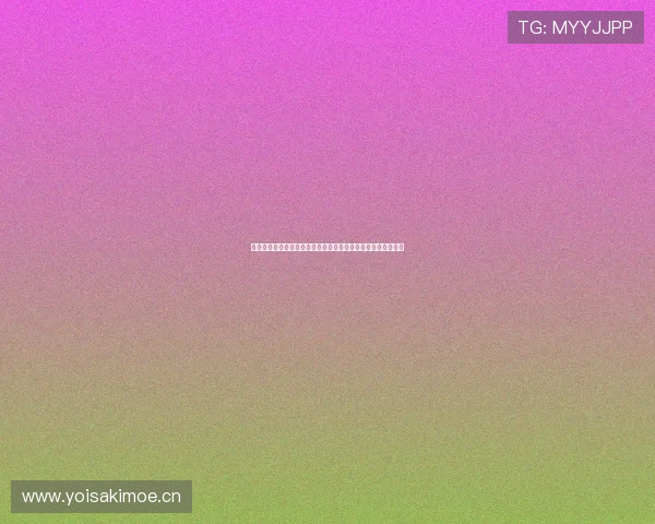 小九体育直播视频助你轻松掌握全球赛事动态精彩纷呈一网打尽